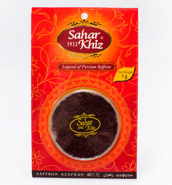 Saffron (Grade No.1) Saffron Lanka